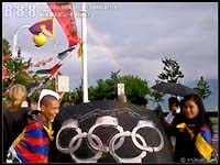 31-rainbow-3