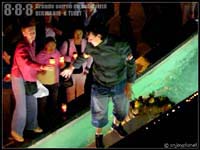 65-illumination-5